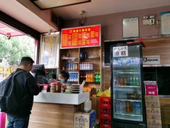 -铁朋小锅米线(金星店)