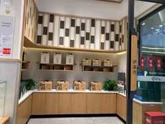 -泸溪河桃酥(金坛吾悦广场店)