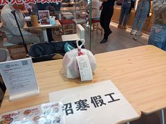 -阿香米线(深业上城店)