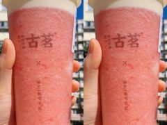 -古茗(龙汇广场店)