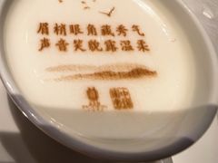-北京宴(丰台总店)
