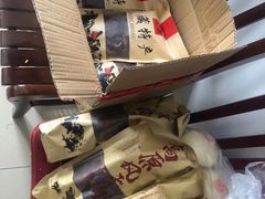 -许府牛火锅(信义坊总店)