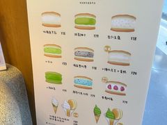 -昆山招商花园城