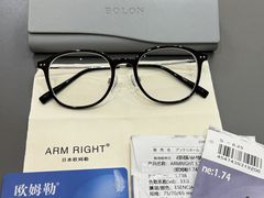 -视野联行眼镜·蔡司·尼康·豪雅·依视路(青浦宝龙店)
