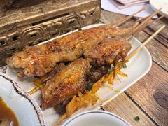 -利杨记·本味轩粥坊·烧烤(宝体店)