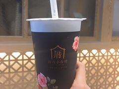 -厝内小眷村(西单大悦城店)