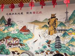 -西江红·株洲本地菜(滨江南路店)