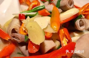 Steamed Intestines