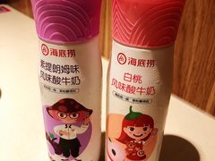 -海底捞火锅(万丰桥店)