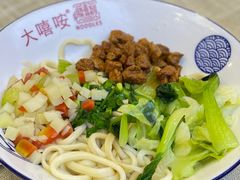 招牌肉臊子三合一面-大嘻咹biangbiang面(历史博物馆店)