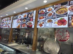 -良师门滨海人家·海鲜·家常菜(滨海城店)