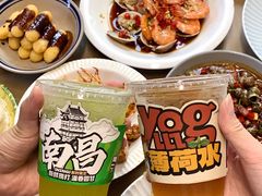 -老三样·旧食新味(万寿宫店)