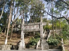 -古隆中景区