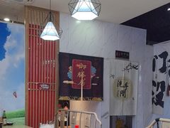 -大头亮羊汤烩面·河南非遗(良乡总店)