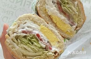 Vegetable Egg Sandwich