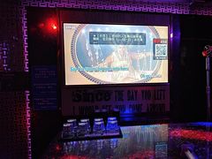 -好乐迪量贩KTV(春熙路香槟广场店)