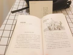 -专壹·智能24小时自习室(宝体店)