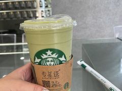 -星巴克(常州星河国际店)