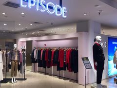 -伊势丹(现代城店)