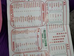 -華叔茶記