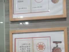 -上海仁爱医院口腔科 · 种植