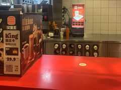 -汉堡王(北京通州领展店)