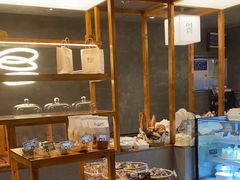 -Max Bakery 阿唛手作