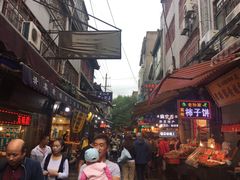 -马志善稀糊爛生熟肉店