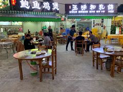 门面-吉品莞家·鲍鱼鸡煲(东莞店)