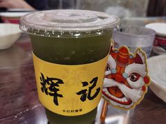 -辉记炭烧海鲜大排档·老字号(福田店)