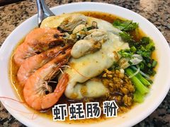 -潮汕龙记·普宁肠粉