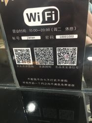 点击看大图 -名品美发