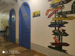 -间隔年海青旅民宿(金石滩发现王国店)