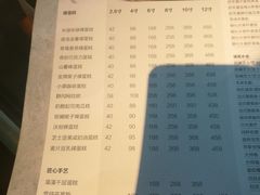 -MIMI FASO(古仓店)