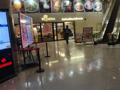 -Pekaa啤咖食肆Coffee&Bistro