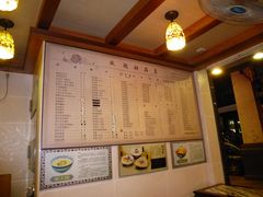 菜单-玫瑰甜品(文明路店)