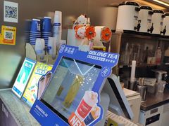 -等茶来鲜萃奶茶(西华路店)