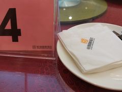 -恒逸国际酒店