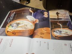 -老爷庙风味美食府(魏都大道店)