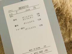 -阪急百货店(梅田总店)