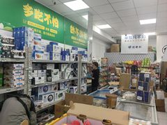 -牛奶便利(东四店)