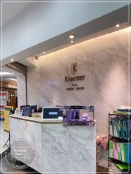 -Kraemer Paris  苏豪路易士·嘉玛发廊