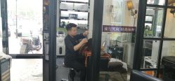 -风向标WIND VANE SALON