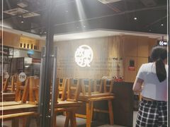 -木屋烧烤(龙岗南联店)