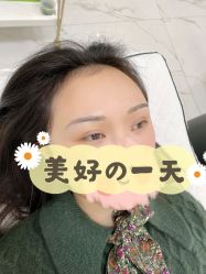 -久匠·野生眉半永久纹眉