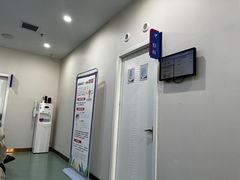 -美年大健康-体检中心(长风门诊部)