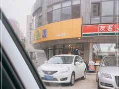 -那家面包房(珠江路店)