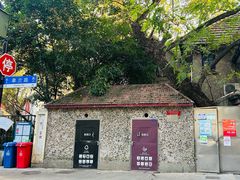 -思南书局·诗歌店