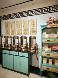 -保丽宝泰母婴护理院·月子中心·产康·中医(常州店)