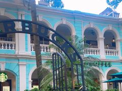 -星巴克臻选(广州沙面店)